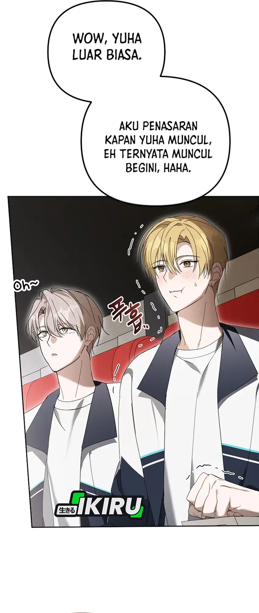 Baca The Lucky Plan of an Idol in His Second Life - Chapter 27 halaman 47