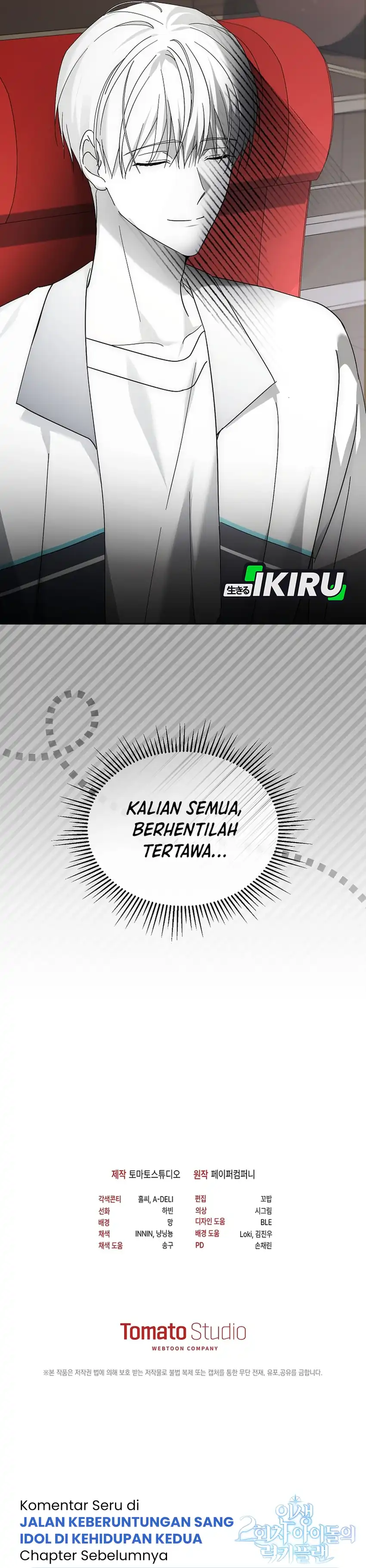 Baca The Lucky Plan of an Idol in His Second Life - Chapter 27 halaman 49