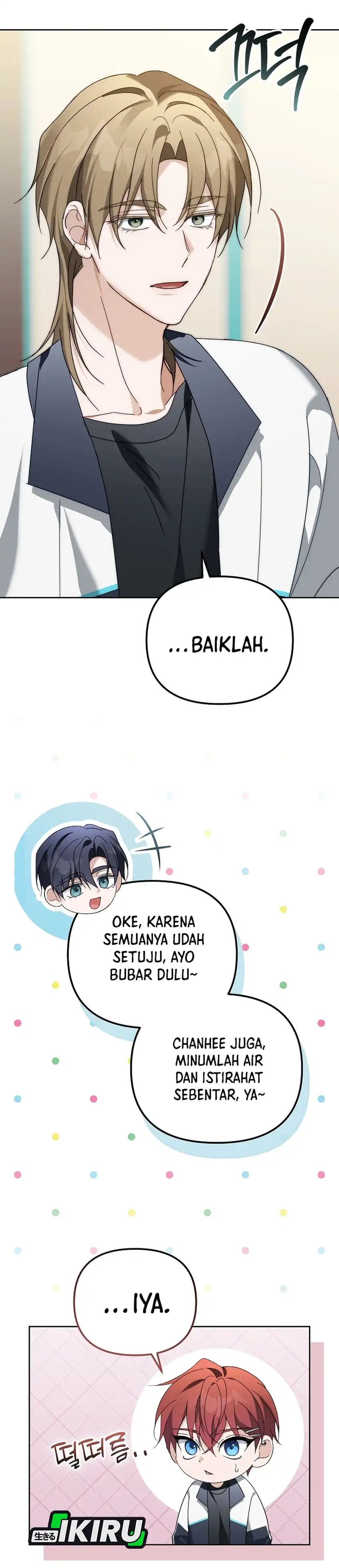 Baca The Lucky Plan of an Idol in His Second Life - Chapter 27 halaman 6