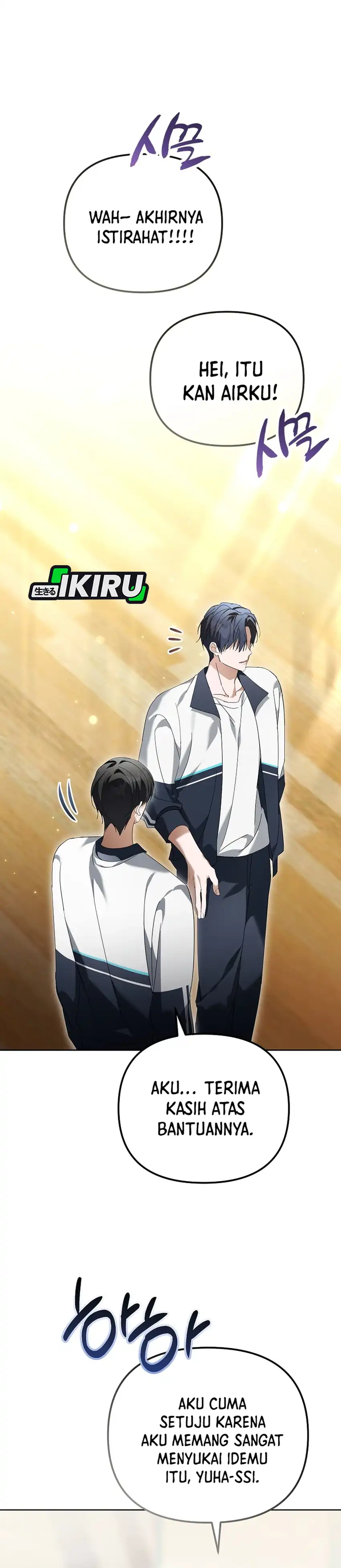 Baca The Lucky Plan of an Idol in His Second Life - Chapter 27 halaman 7