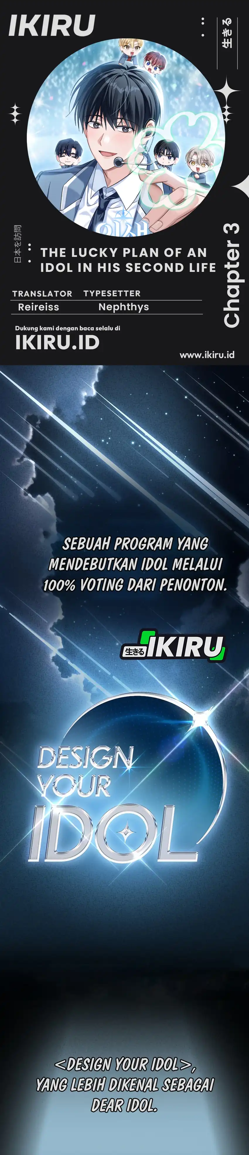 Baca The Lucky Plan of an Idol in His Second Life - Chapter 3 halaman 1