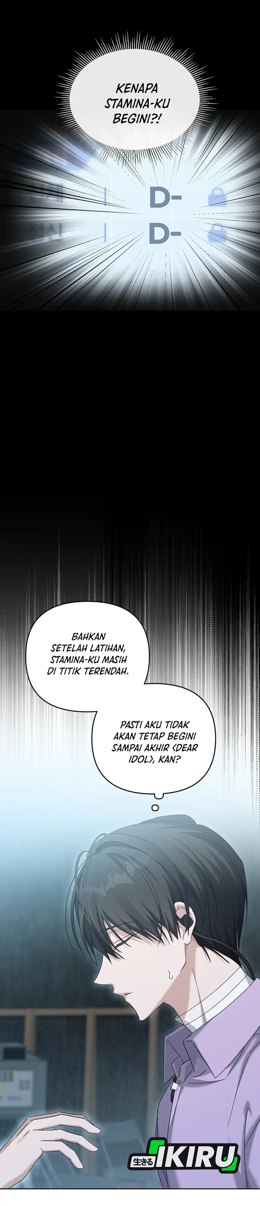 Baca The Lucky Plan of an Idol in His Second Life - Chapter 3 halaman 11
