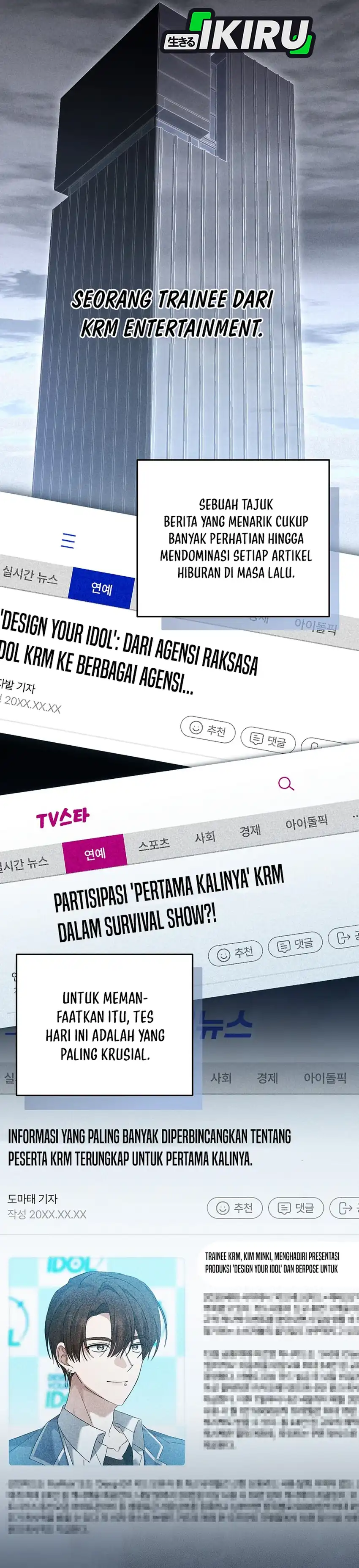 Baca The Lucky Plan of an Idol in His Second Life - Chapter 3 halaman 28