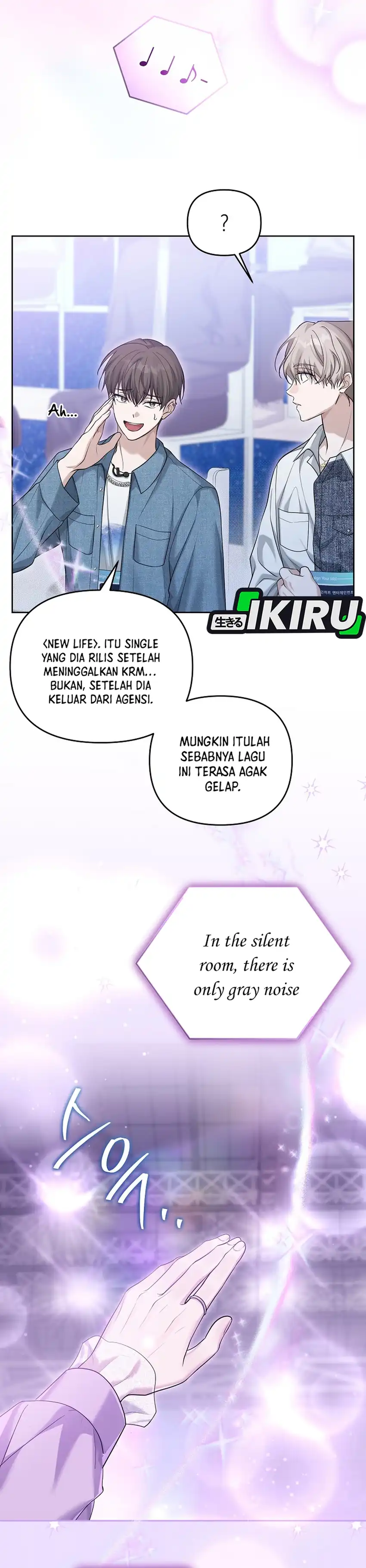 Baca The Lucky Plan of an Idol in His Second Life - Chapter 3 halaman 42