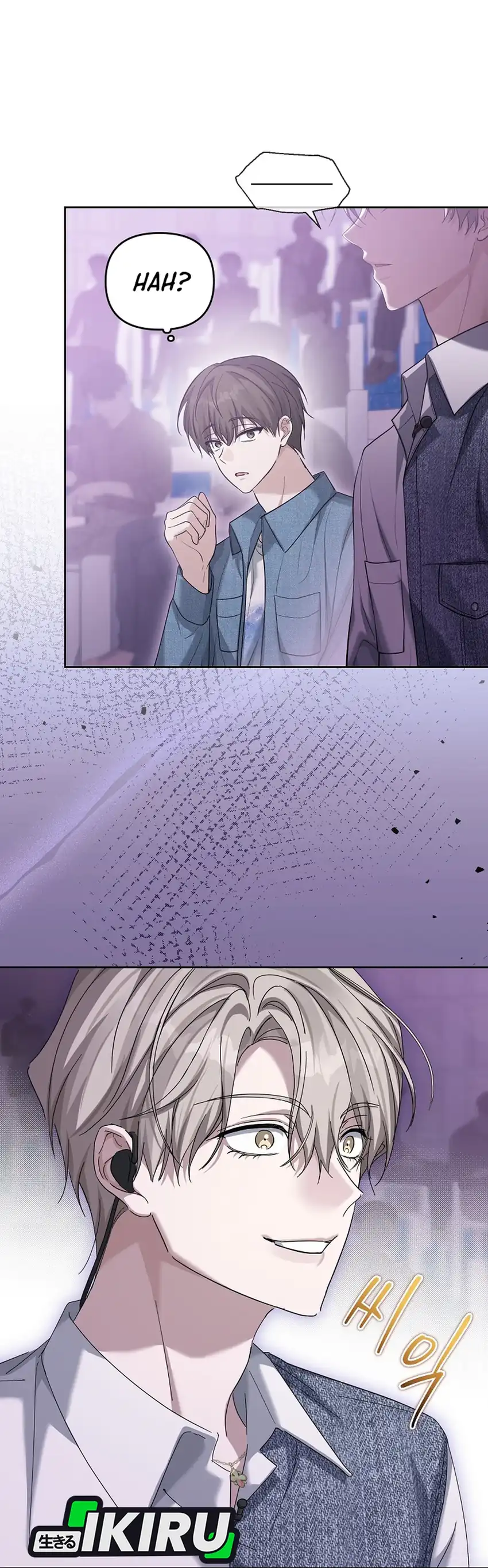 Baca The Lucky Plan of an Idol in His Second Life - Chapter 3 halaman 45