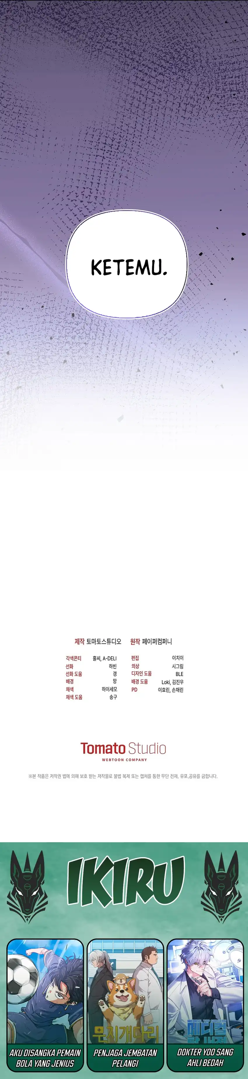 Baca The Lucky Plan of an Idol in His Second Life - Chapter 3 halaman 46