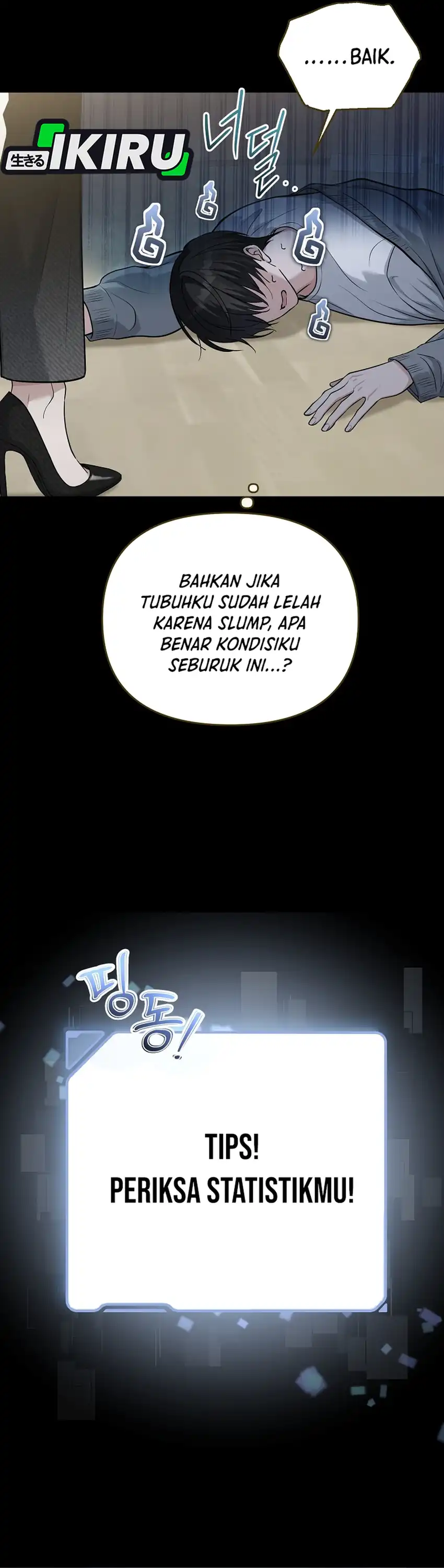 Baca The Lucky Plan of an Idol in His Second Life - Chapter 3 halaman 9