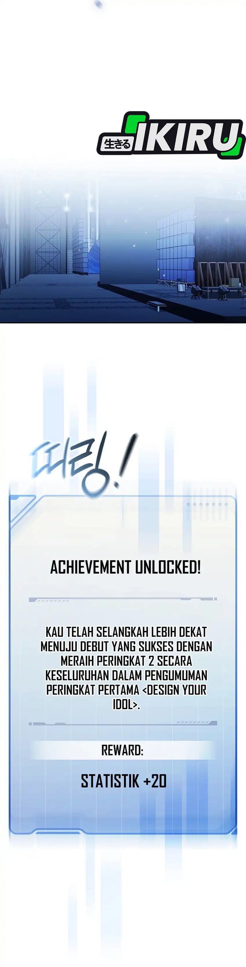 Baca The Lucky Plan of an Idol in His Second Life - Chapter 30 halaman 33