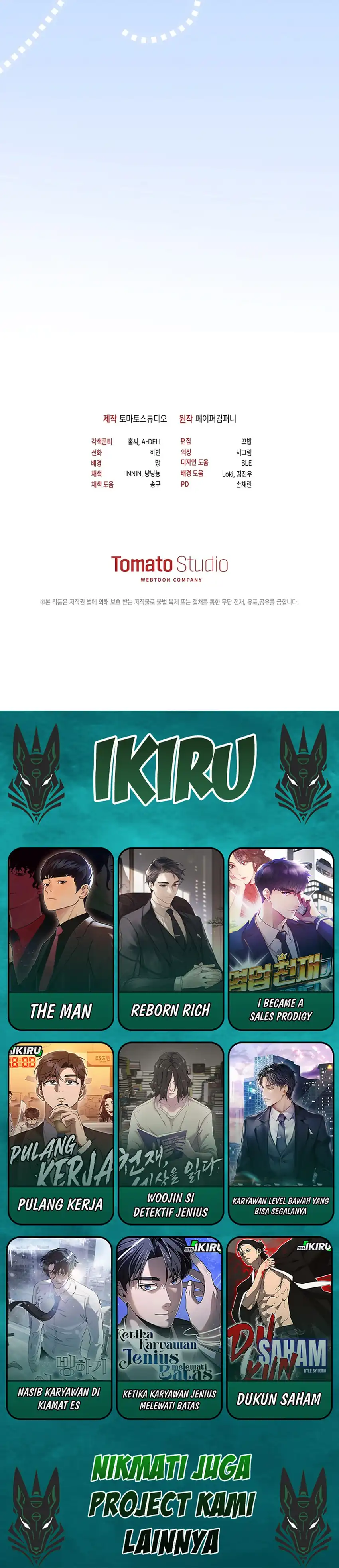 Baca The Lucky Plan of an Idol in His Second Life - Chapter 30 halaman 56