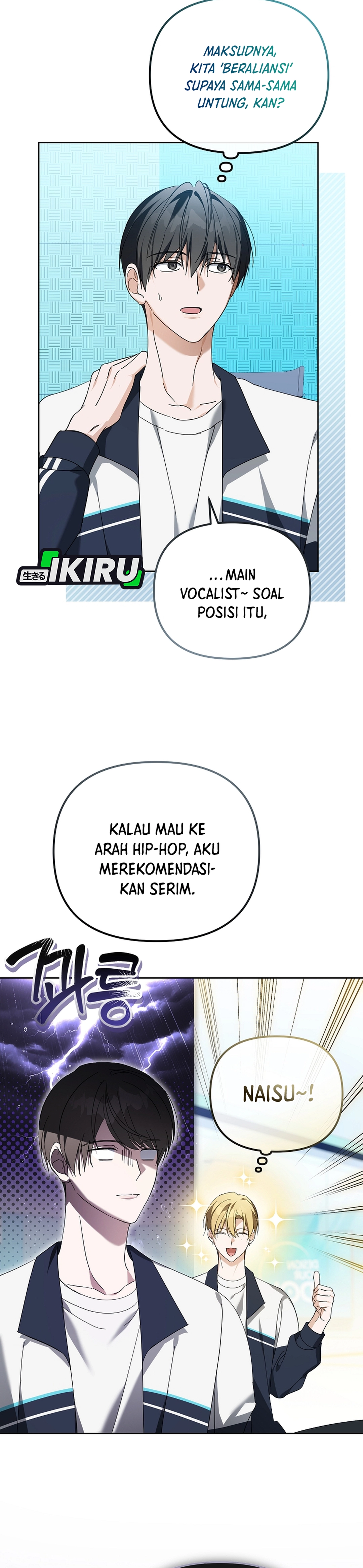 Baca The Lucky Plan of an Idol in His Second Life - Chapter 31 halaman 12