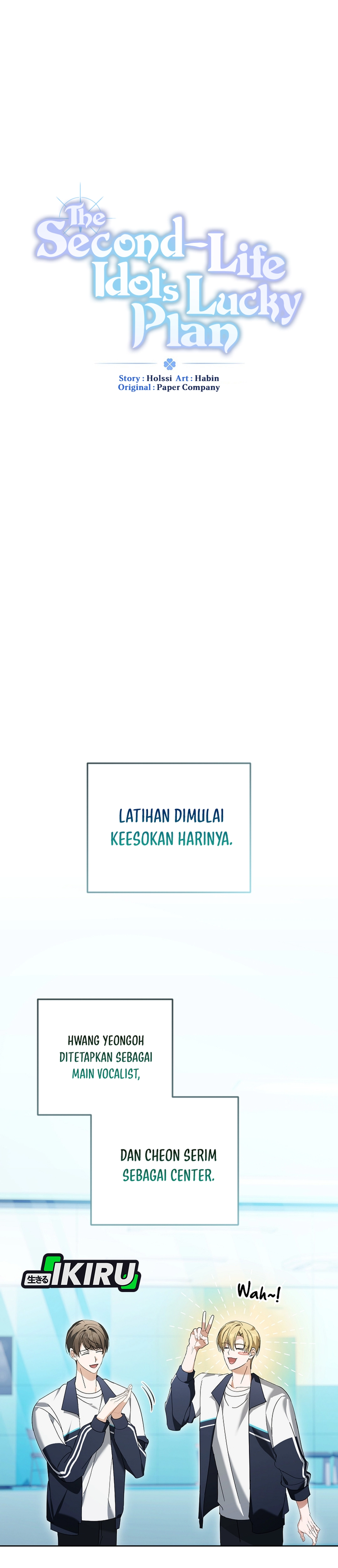Baca The Lucky Plan of an Idol in His Second Life - Chapter 31 halaman 25