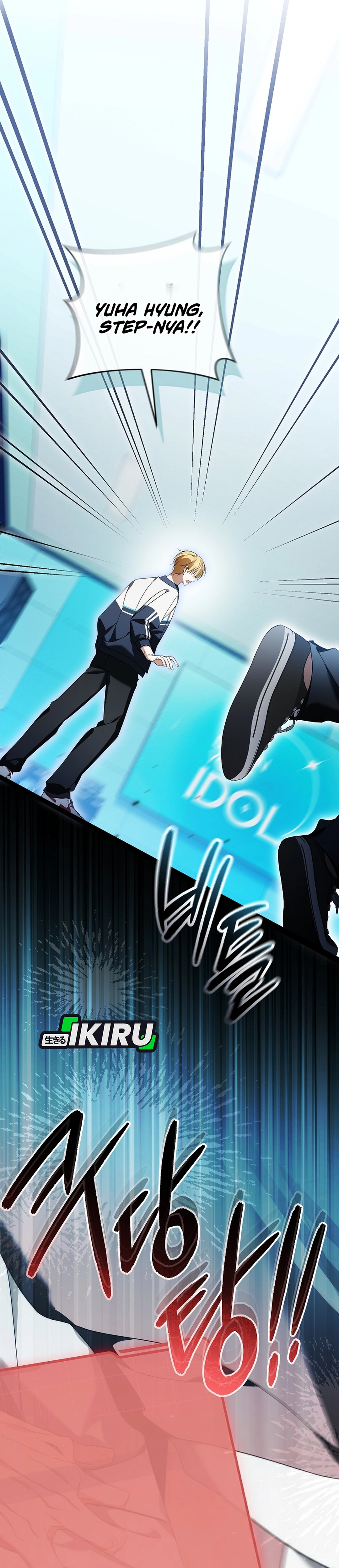 Baca The Lucky Plan of an Idol in His Second Life - Chapter 31 halaman 29