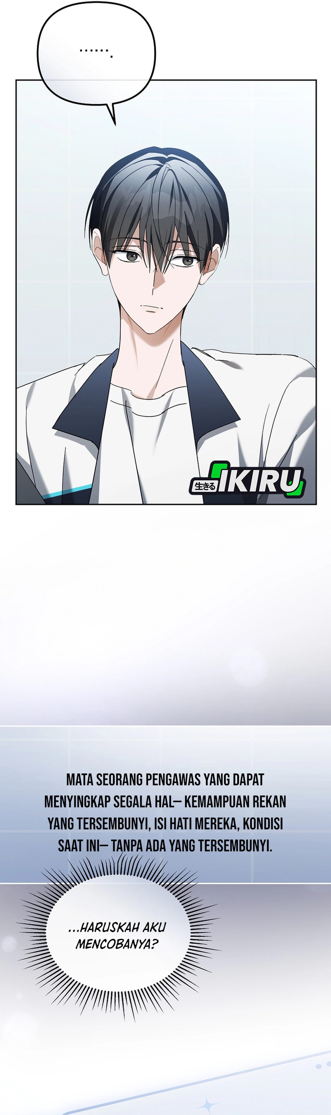 Baca The Lucky Plan of an Idol in His Second Life - Chapter 31 halaman 38