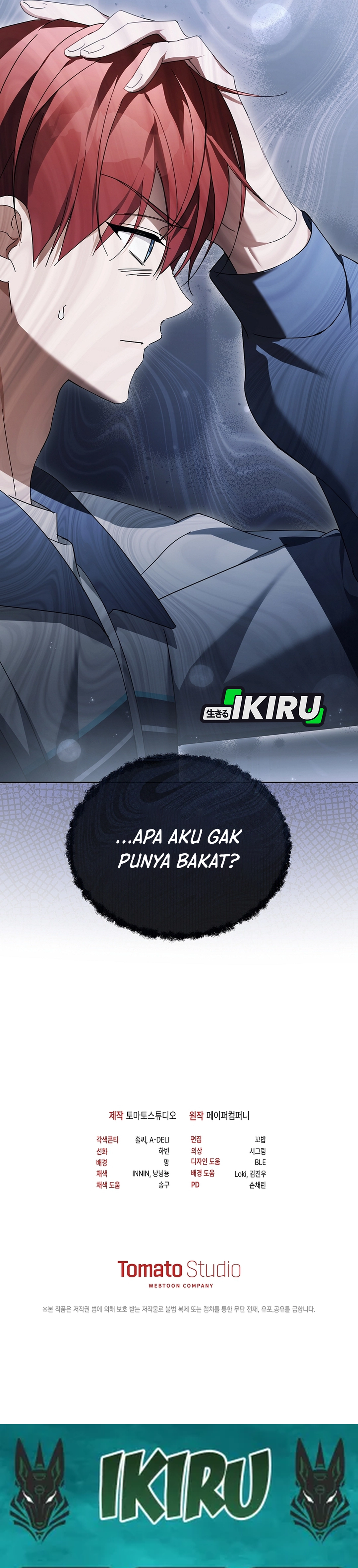 Baca The Lucky Plan of an Idol in His Second Life - Chapter 31 halaman 41