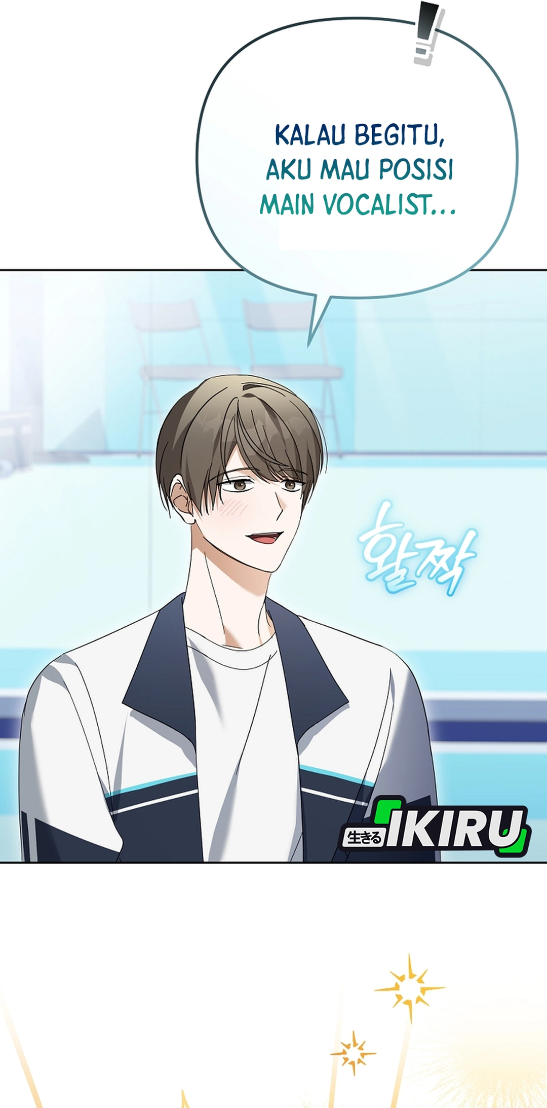 Baca The Lucky Plan of an Idol in His Second Life - Chapter 31 halaman 7