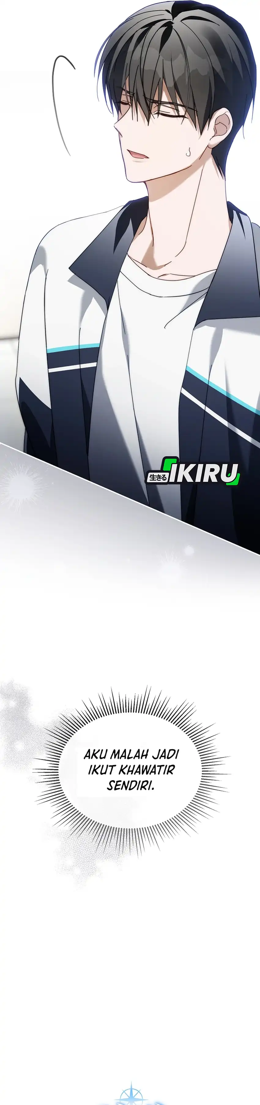 Baca The Lucky Plan of an Idol in His Second Life - Chapter 32 halaman 14