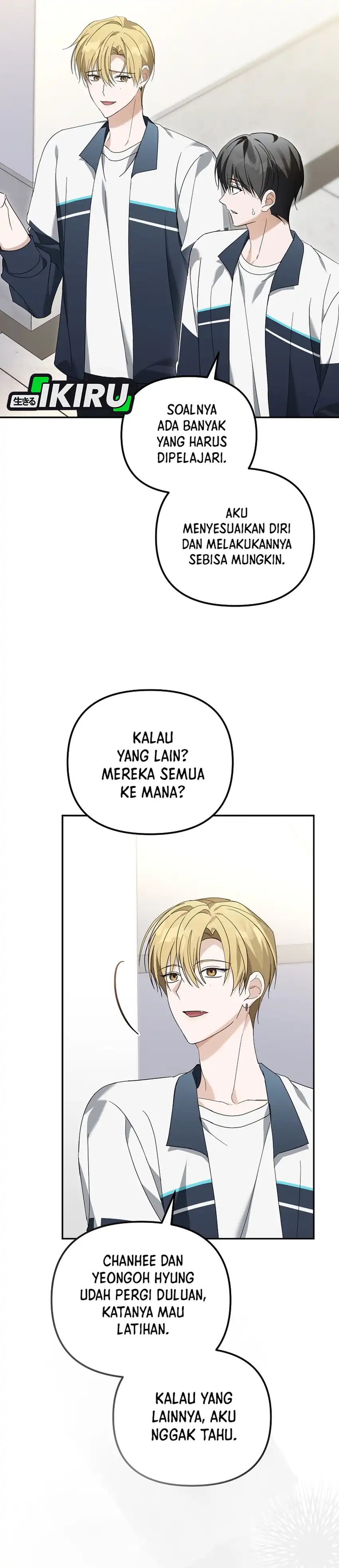 Baca The Lucky Plan of an Idol in His Second Life - Chapter 32 halaman 2