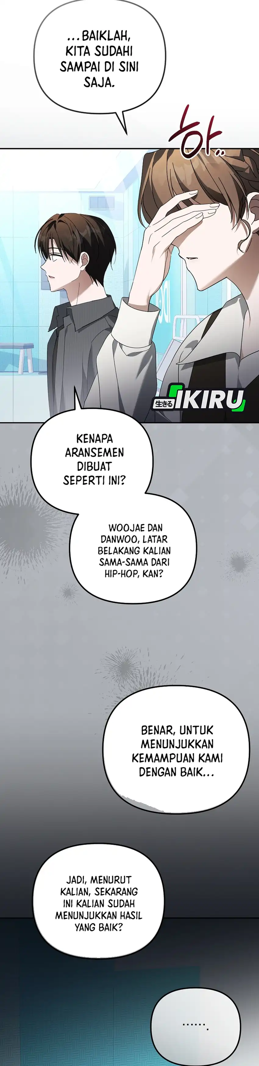 Baca The Lucky Plan of an Idol in His Second Life - Chapter 32 halaman 20