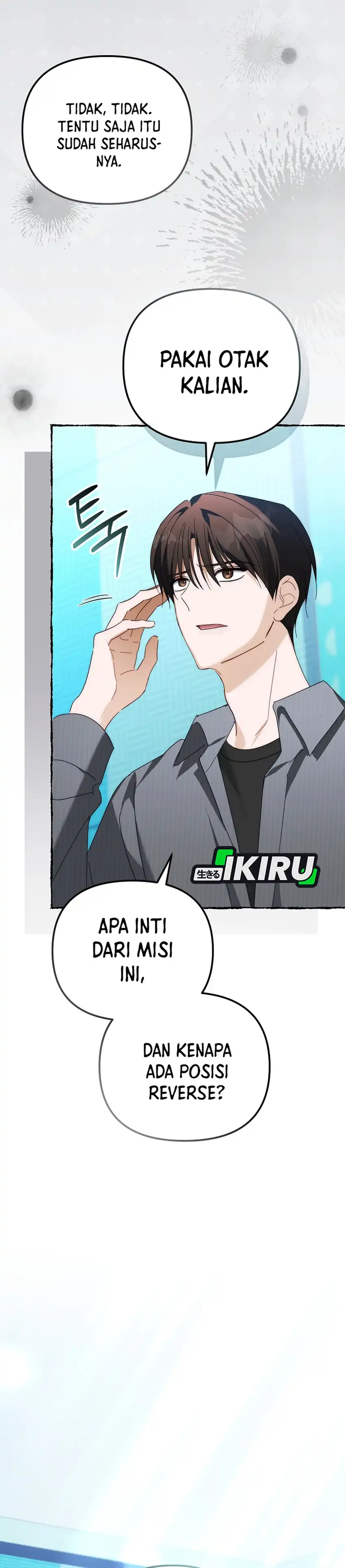 Baca The Lucky Plan of an Idol in His Second Life - Chapter 32 halaman 22