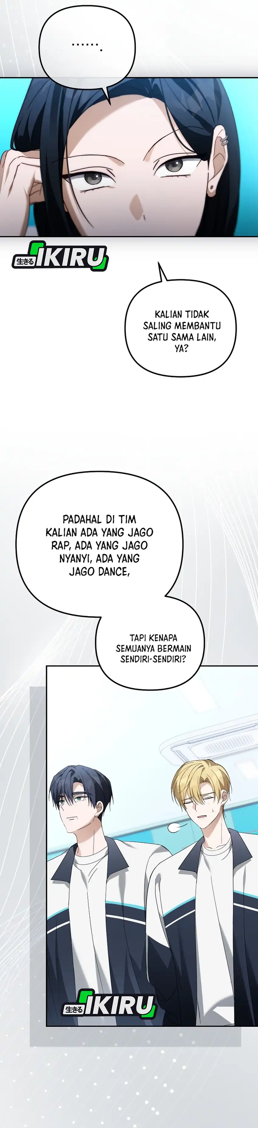 Baca The Lucky Plan of an Idol in His Second Life - Chapter 32 halaman 27