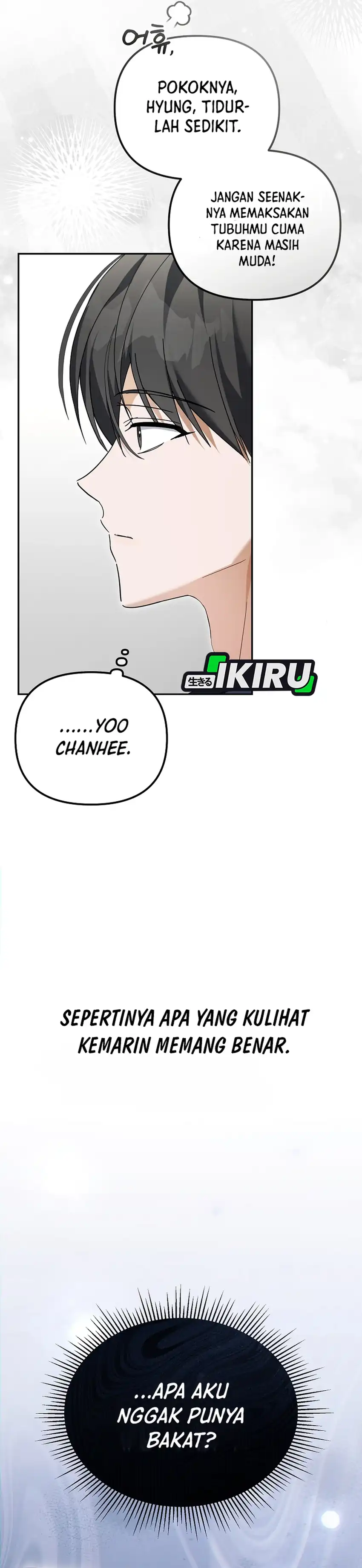 Baca The Lucky Plan of an Idol in His Second Life - Chapter 32 halaman 3