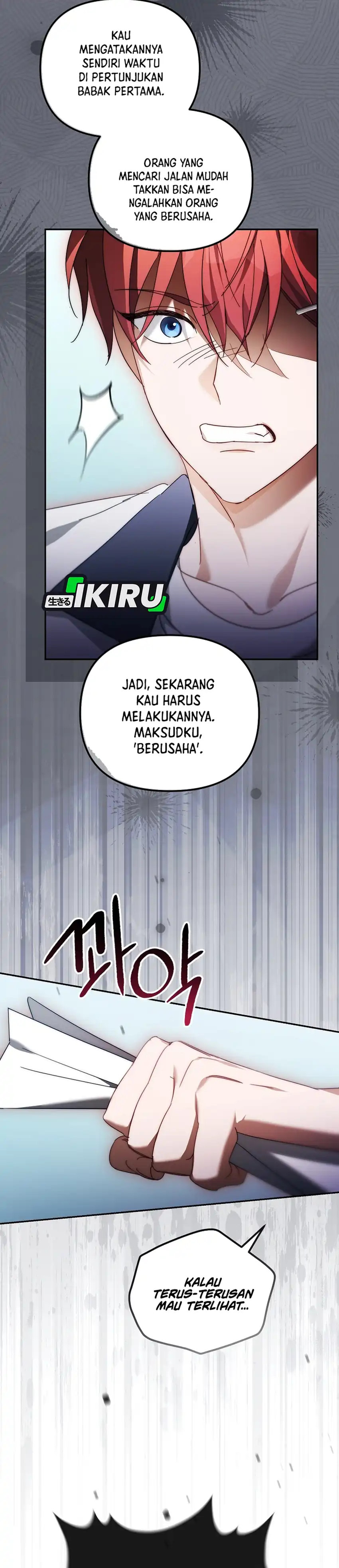 Baca The Lucky Plan of an Idol in His Second Life - Chapter 32 halaman 41