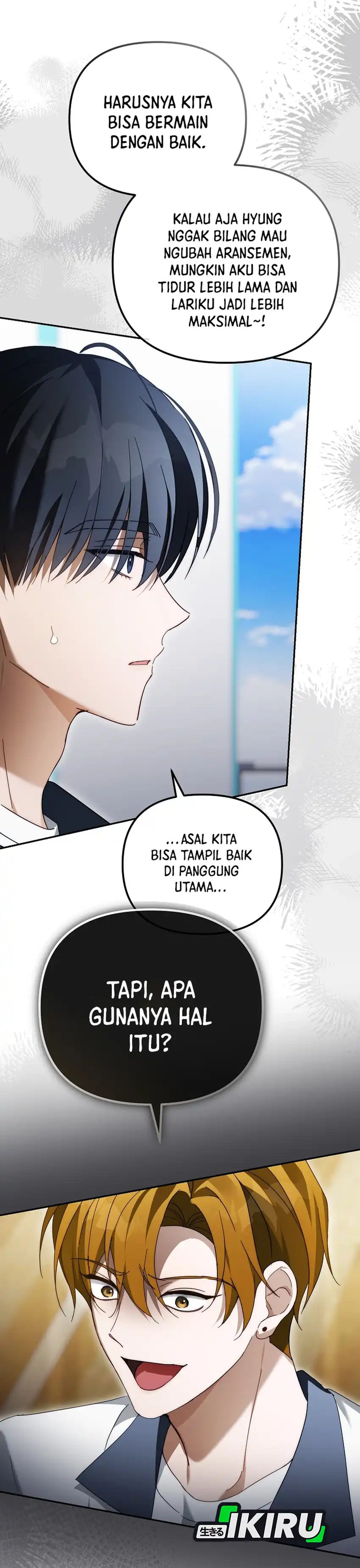 Baca The Lucky Plan of an Idol in His Second Life - Chapter 34 halaman 14