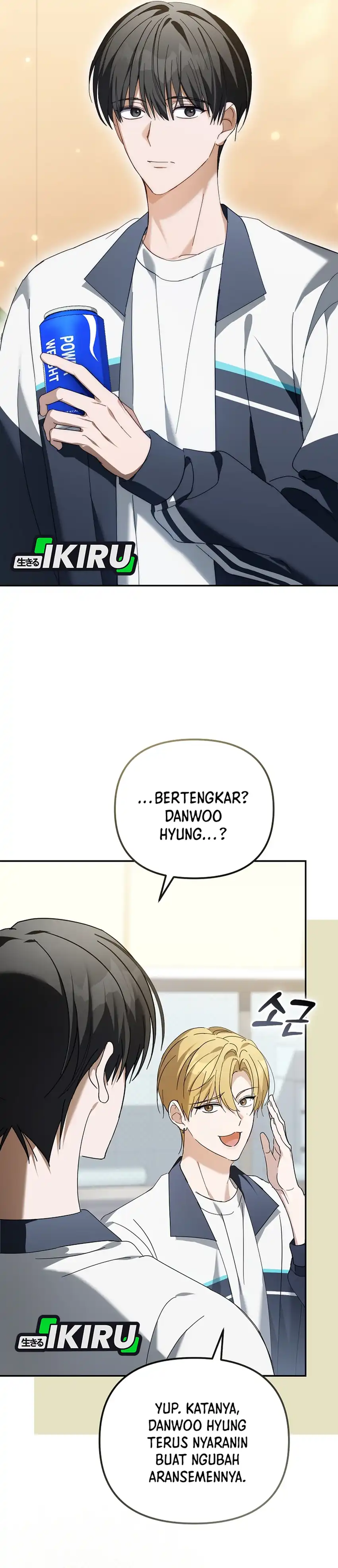 Baca The Lucky Plan of an Idol in His Second Life - Chapter 34 halaman 18