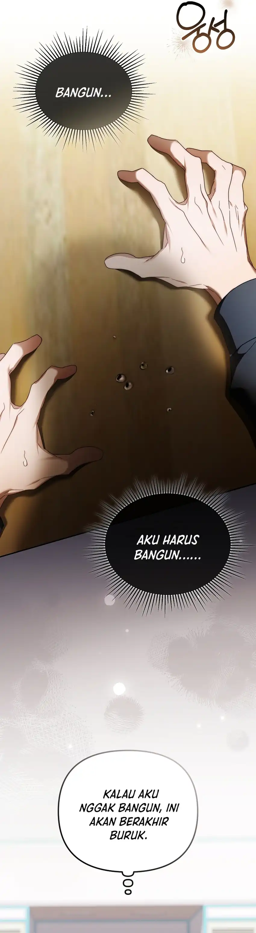 Baca The Lucky Plan of an Idol in His Second Life - Chapter 34 halaman 2