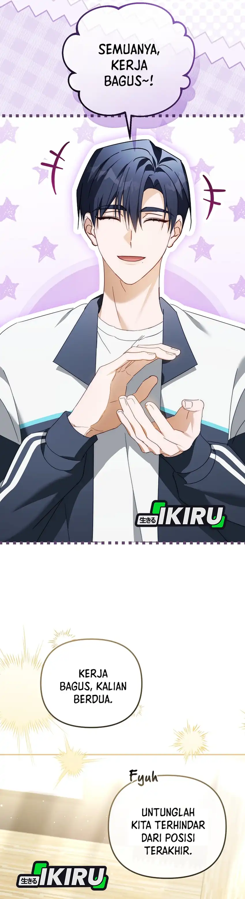 Baca The Lucky Plan of an Idol in His Second Life - Chapter 34 halaman 9