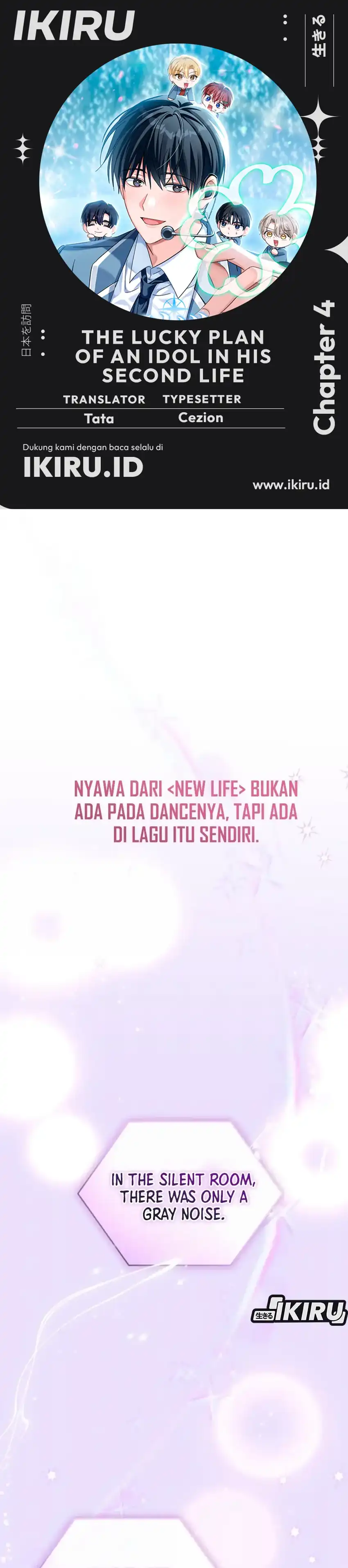 Baca The Lucky Plan of an Idol in His Second Life - Chapter 4 halaman 1