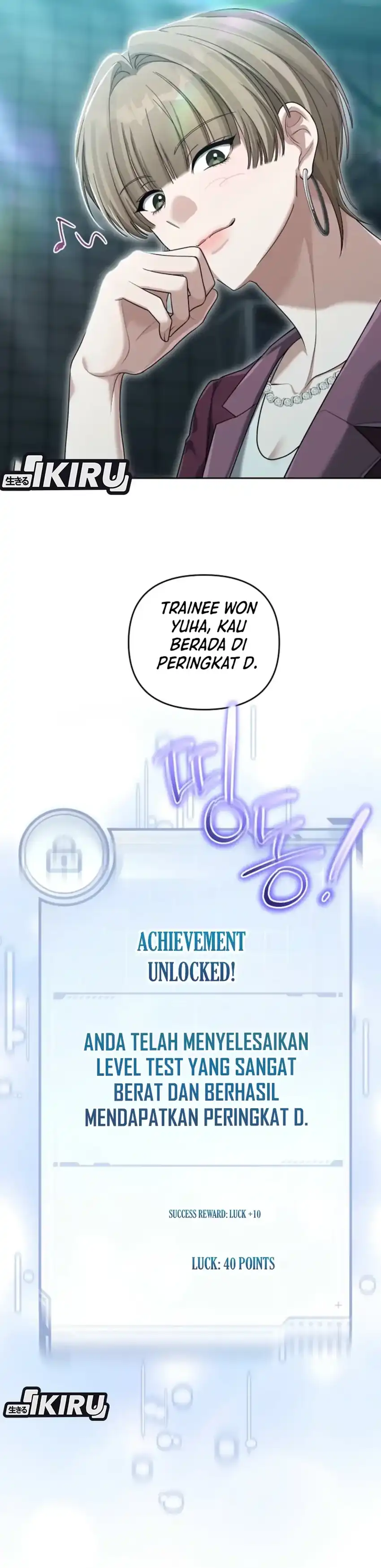 Baca The Lucky Plan of an Idol in His Second Life - Chapter 4 halaman 33