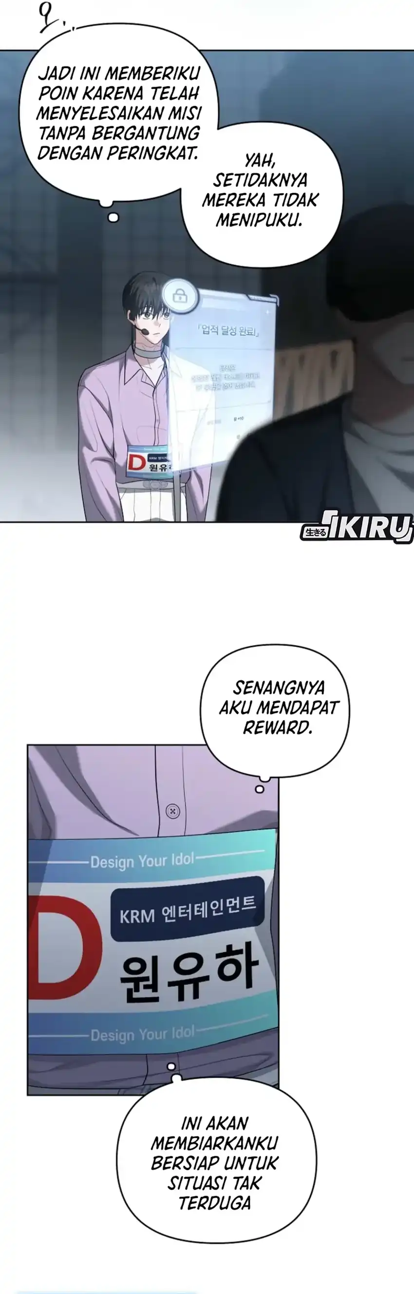 Baca The Lucky Plan of an Idol in His Second Life - Chapter 4 halaman 34