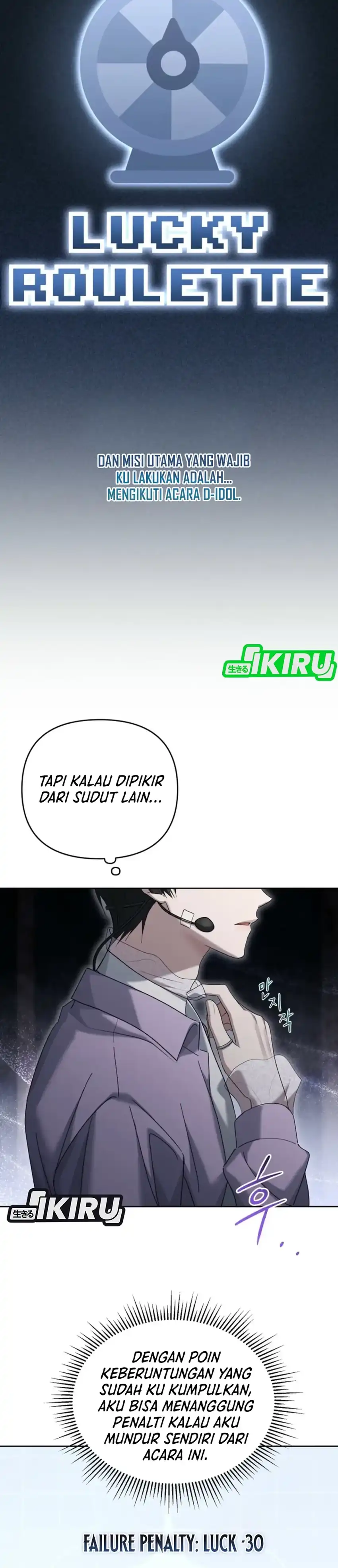 Baca The Lucky Plan of an Idol in His Second Life - Chapter 4 halaman 37