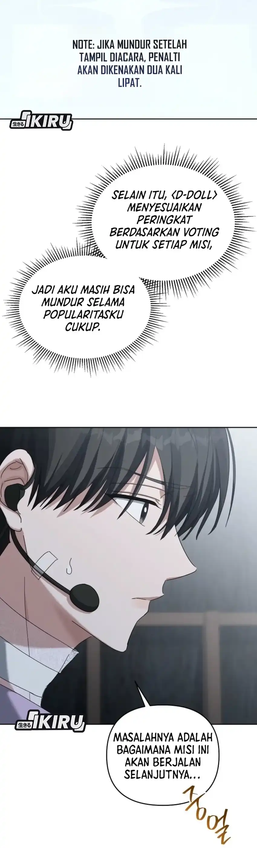 Baca The Lucky Plan of an Idol in His Second Life - Chapter 4 halaman 38