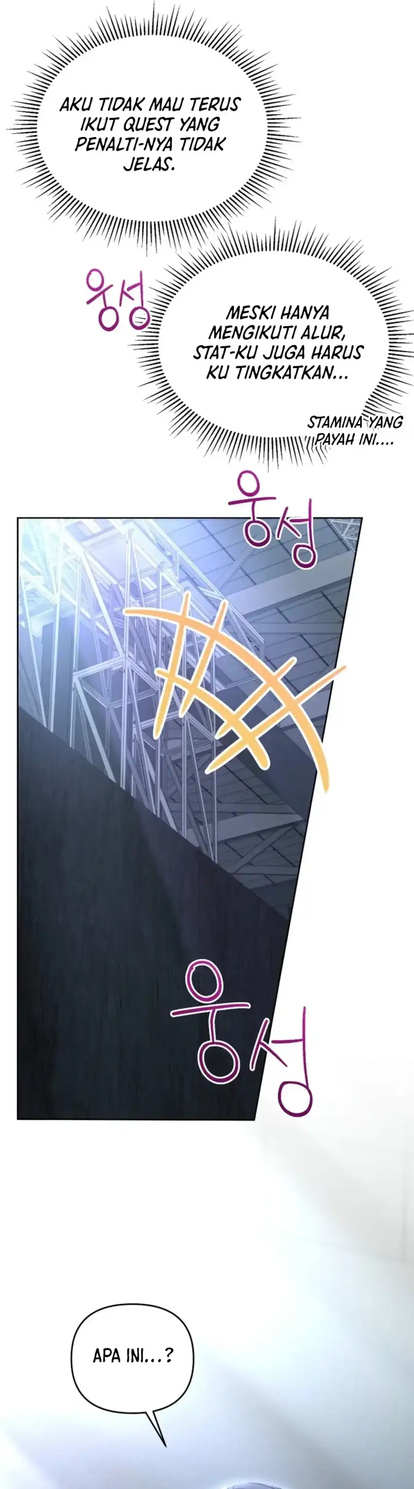 Baca The Lucky Plan of an Idol in His Second Life - Chapter 4 halaman 39