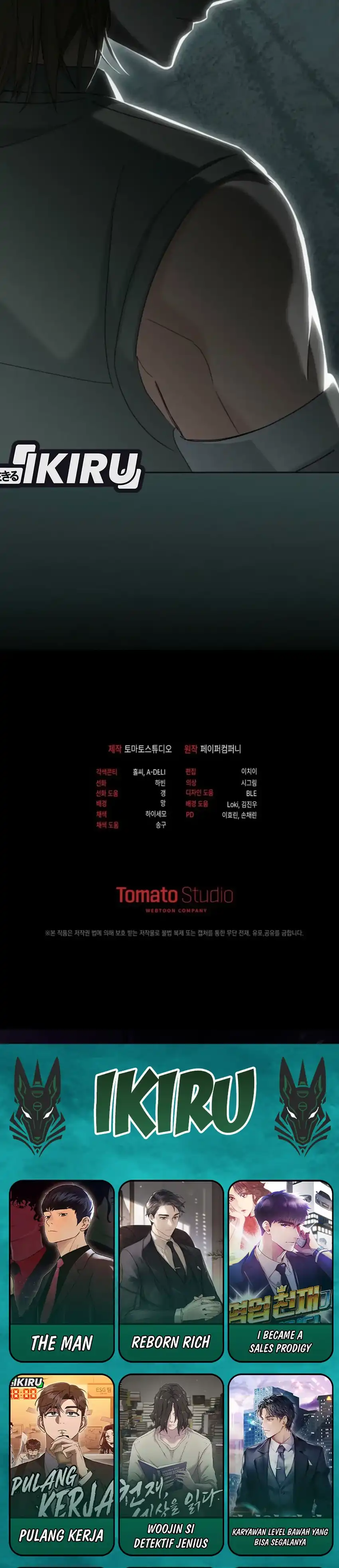 Baca The Lucky Plan of an Idol in His Second Life - Chapter 4 halaman 41