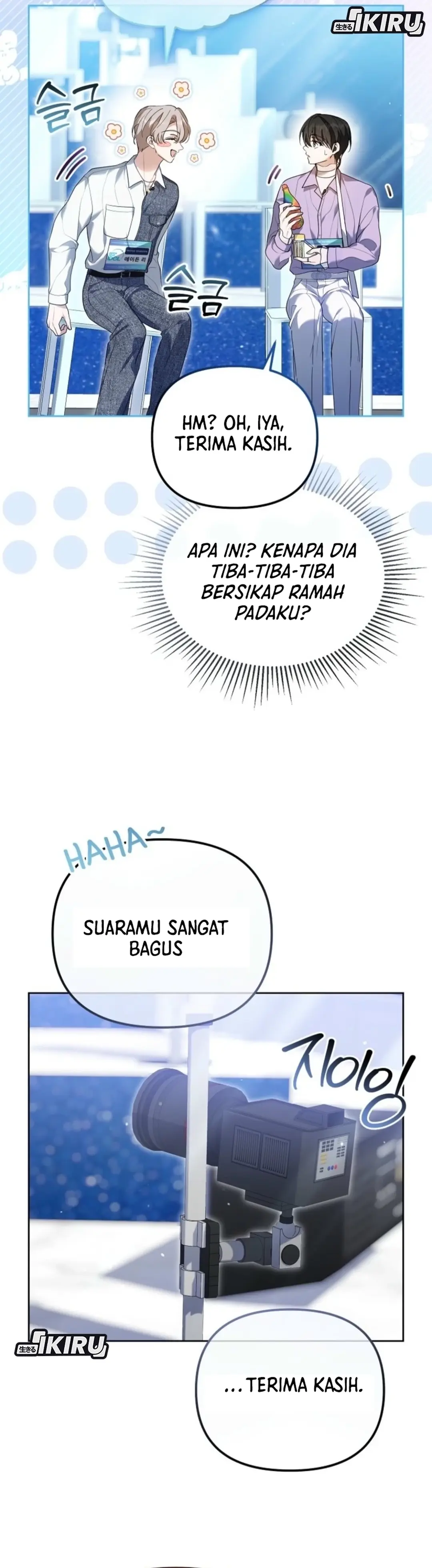 Baca The Lucky Plan of an Idol in His Second Life - Chapter 5 halaman 18