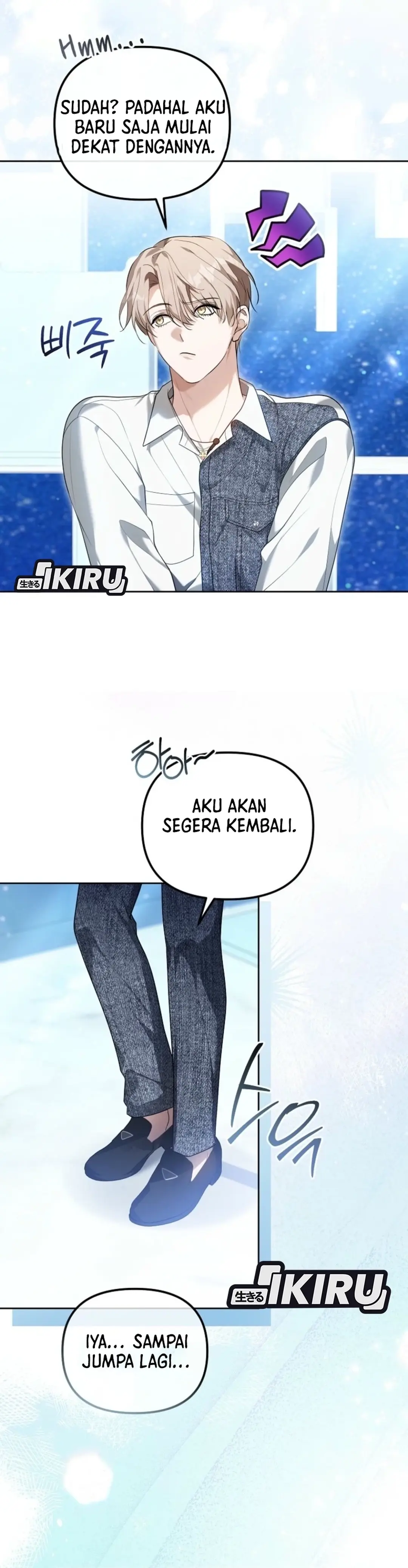 Baca The Lucky Plan of an Idol in His Second Life - Chapter 5 halaman 21