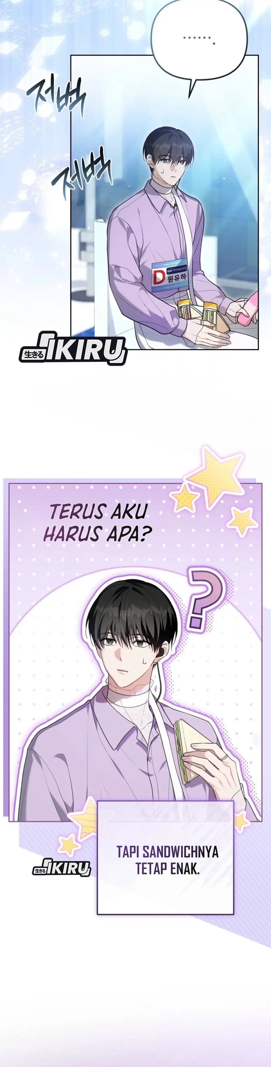 Baca The Lucky Plan of an Idol in His Second Life - Chapter 5 halaman 23