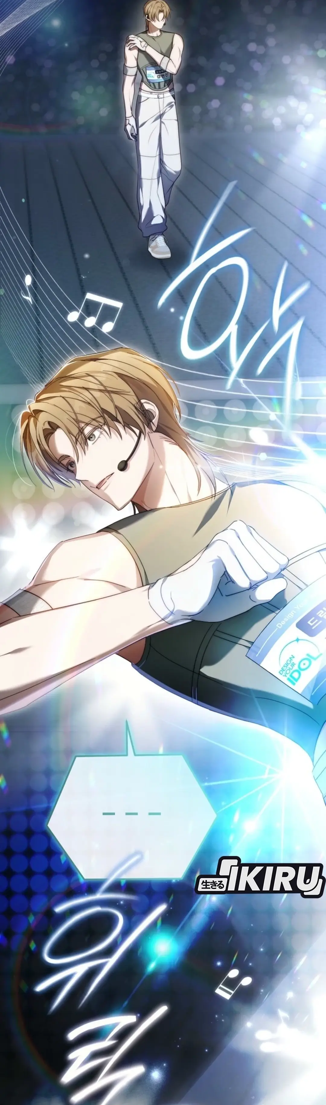 Baca The Lucky Plan of an Idol in His Second Life - Chapter 5 halaman 9