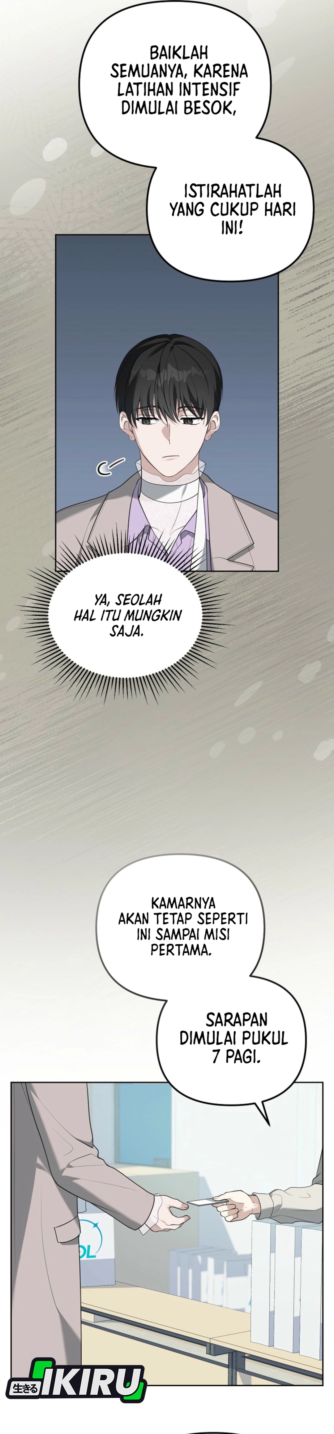 Baca The Lucky Plan of an Idol in His Second Life - Chapter 6 halaman 16