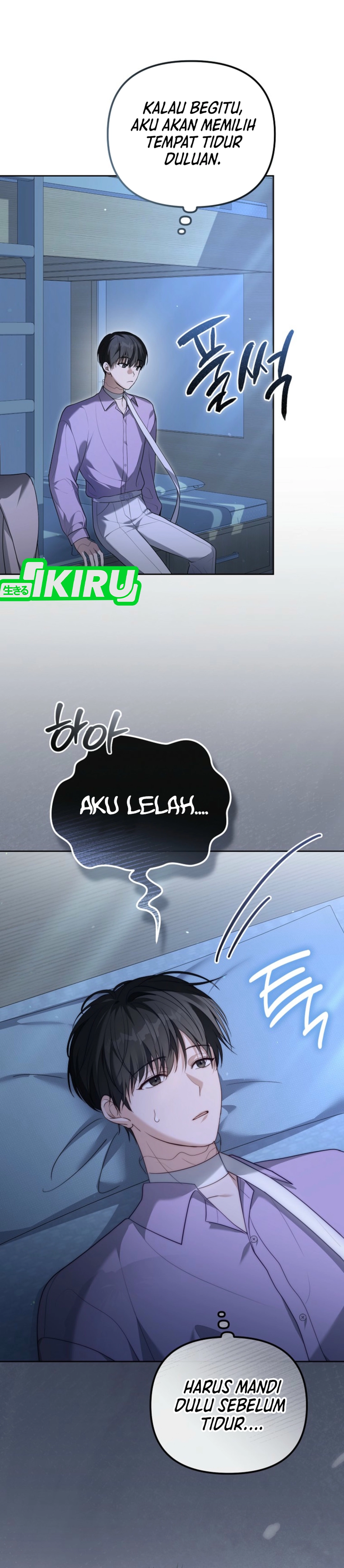 Baca The Lucky Plan of an Idol in His Second Life - Chapter 6 halaman 18