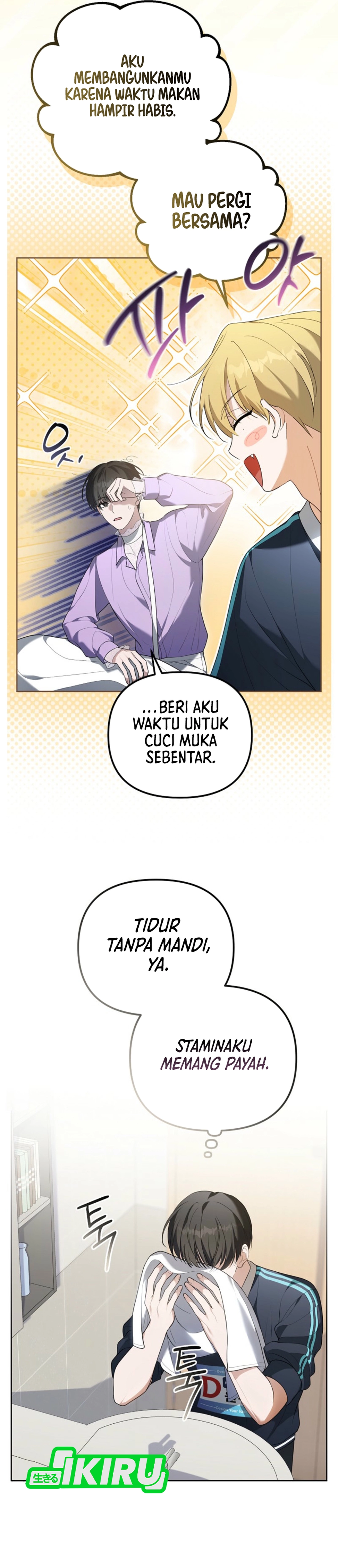 Baca The Lucky Plan of an Idol in His Second Life - Chapter 6 halaman 25