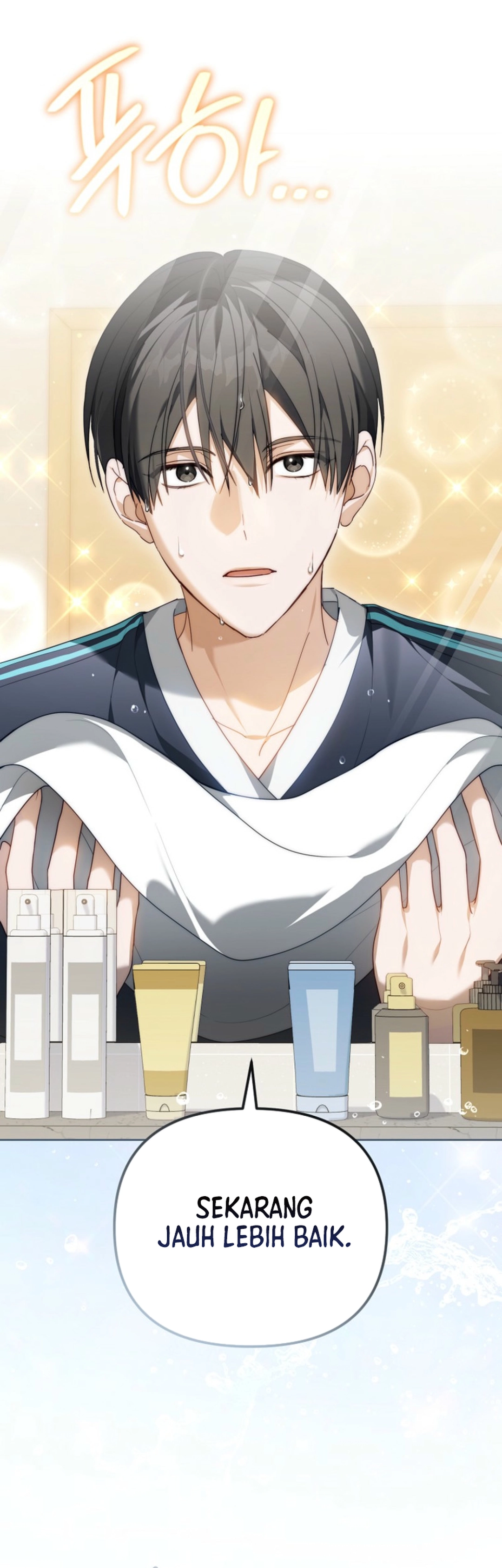 Baca The Lucky Plan of an Idol in His Second Life - Chapter 6 halaman 26