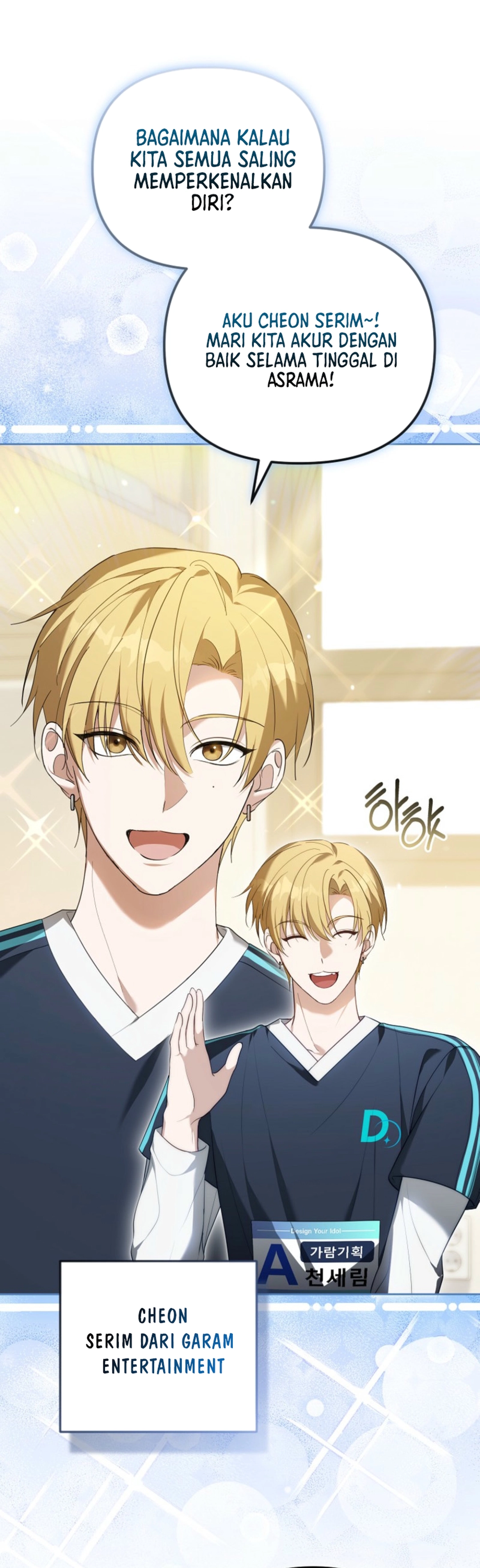 Baca The Lucky Plan of an Idol in His Second Life - Chapter 6 halaman 28