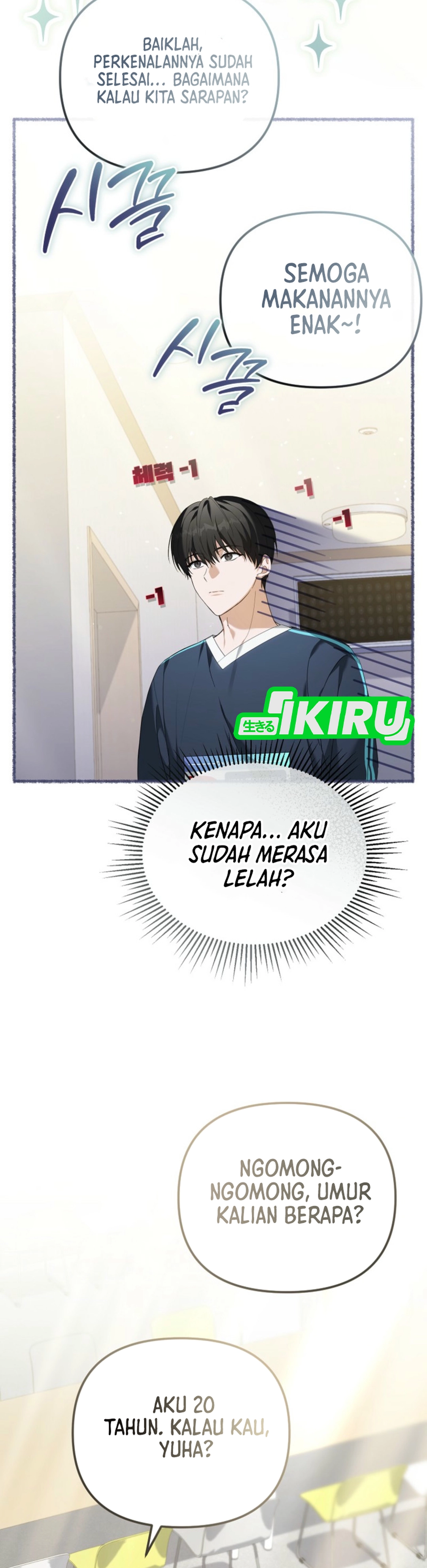 Baca The Lucky Plan of an Idol in His Second Life - Chapter 6 halaman 31