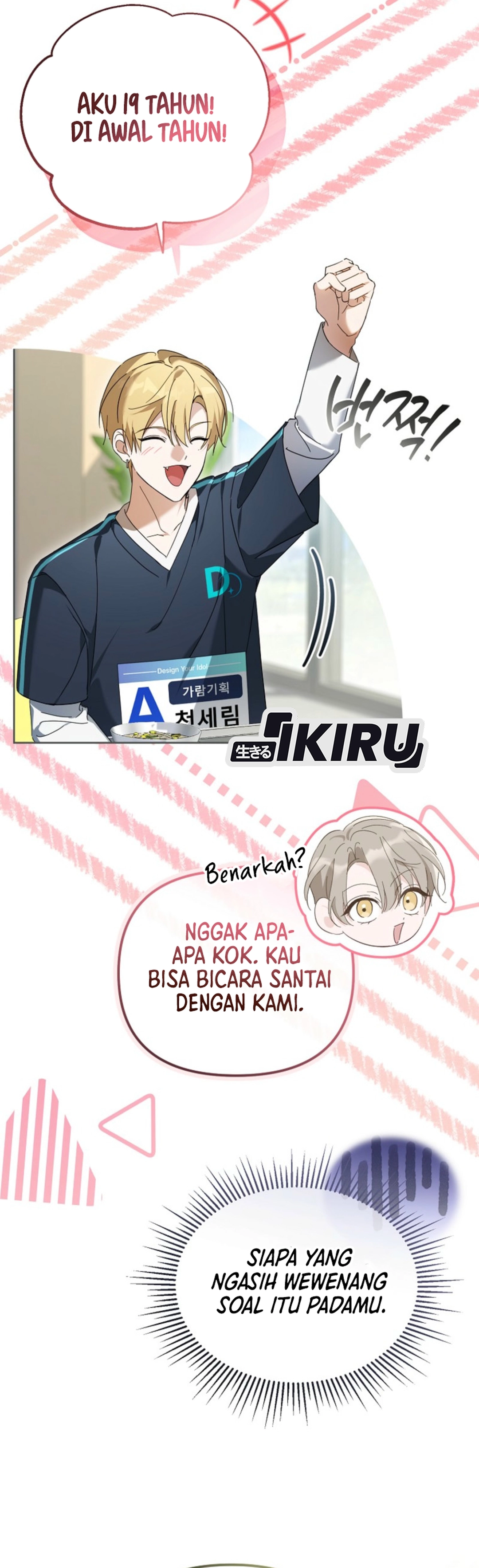 Baca The Lucky Plan of an Idol in His Second Life - Chapter 6 halaman 33