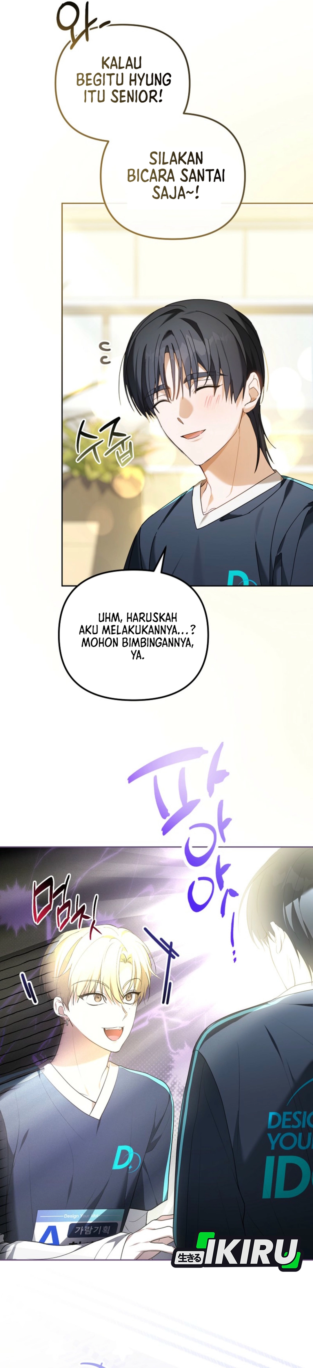 Baca The Lucky Plan of an Idol in His Second Life - Chapter 6 halaman 35