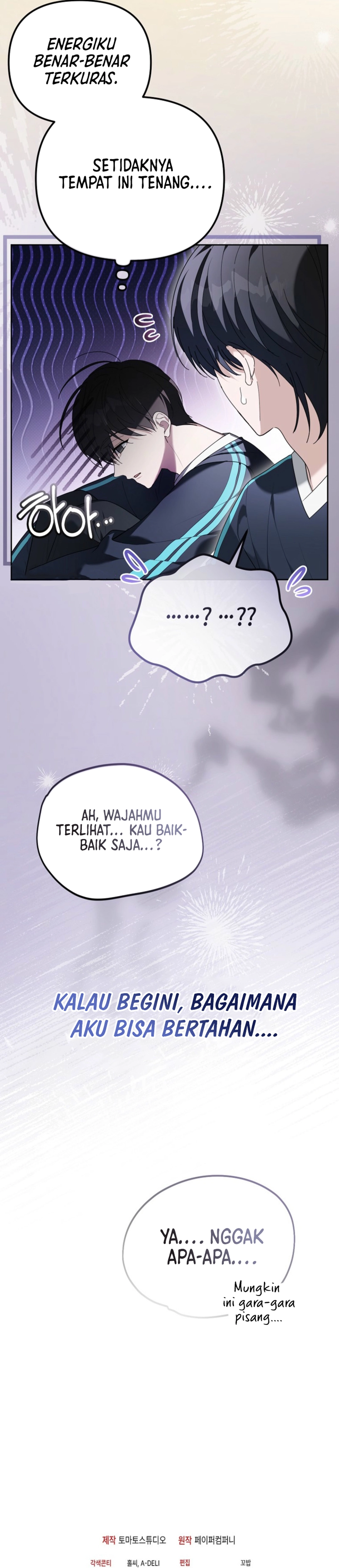 Baca The Lucky Plan of an Idol in His Second Life - Chapter 6 halaman 42